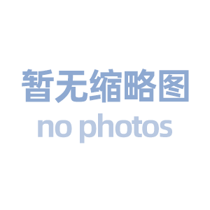 全国低空交通一张网项目启动